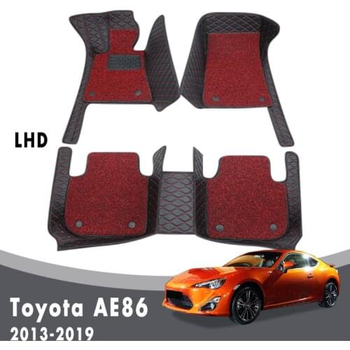 Luxury Double Layer Wire Loop For Toyota AE86 86 2019 2018 2017 2016 2015 2014 2013 Car Floor Mats Carpets Custom Interior