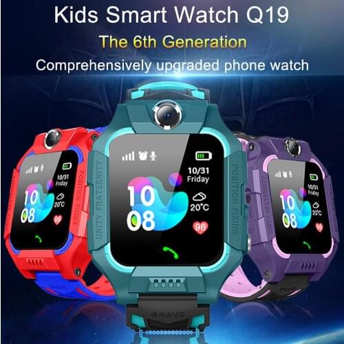 SHZONS Kids Smart Watch