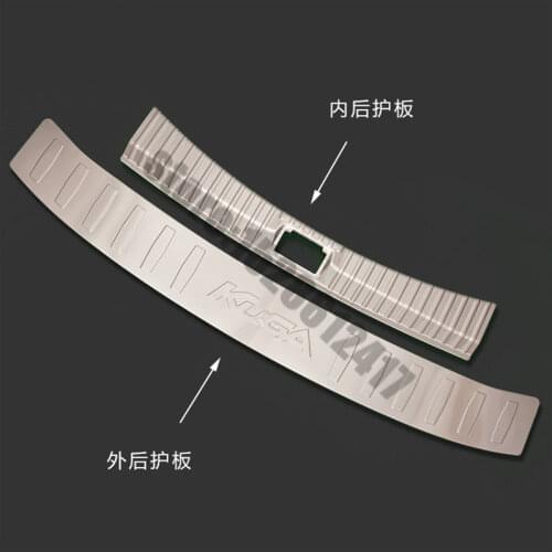 Car styling For ford Kuga 2013-2016 Stainless Steel Rear Bumper Protector Sill Trunk Tread Plate Trim Car accessories