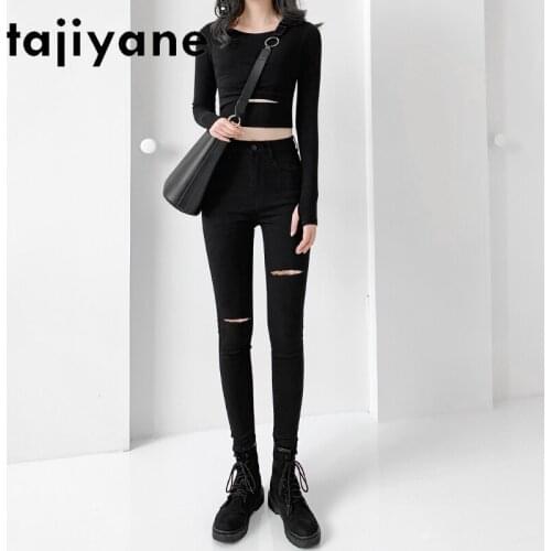 Tajiyane Womens Jeans 2020 Autumn Spring Women High Waisted Trousers Pants Woman Full Length Skinny Jeans Vaqueros Mujer TN600