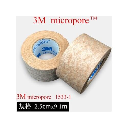 1pc 2.5cm*9.1m 3M scar protection double fold skin color adhesive tape nasogastric tube gastric duct invisible adhesive tape