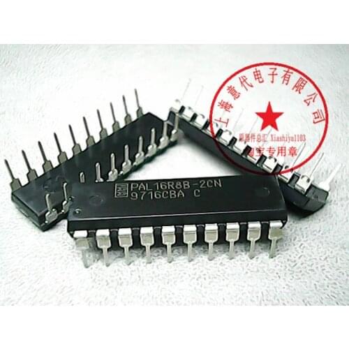 5pcs PAL16R8B-2CN 16R8
