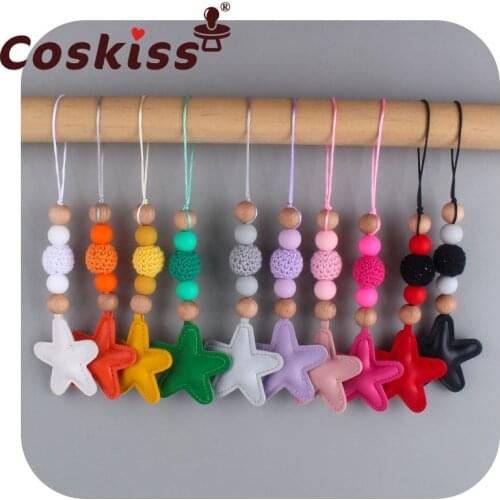 Coskiss Women Leather Star Keychain Five-pointed Star Key Chain With Beads Charm Bag Pendant Key Ring Party Girl Gift