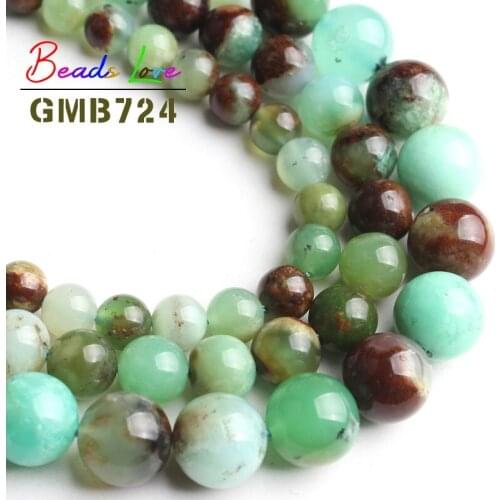 Natural Stone Australian Jades Round Loose Beads For Jewelry Making Pick Size 6 8 10mm DIY Bracelet Necklace Jewellery 15 Inches