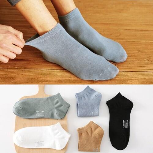 Mens Casual Boat Socks Breathable Sports Short Socks Solid Color Cotton Ankle Socks Fashion Multi-Colors Daily Socks Mens Boys