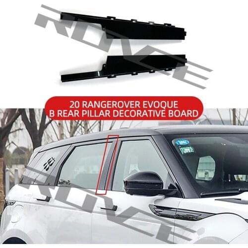 Car Window B Pillar Decorative Board For 2020 RANGEROVER EVOQUE,LR114199-B LR114200-B Car Accessories