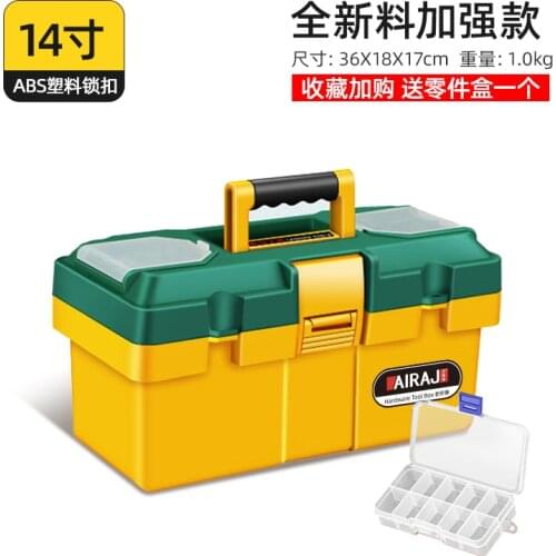 Electrician Portable Tool Box Multifunction Plastic Tool Box Organizer Workshop Drill Caixa Organizadora Garage Storage EA60GX