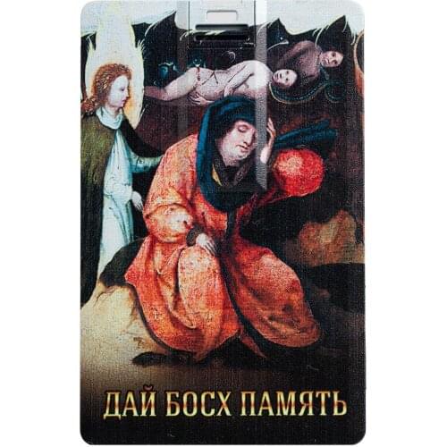 Внешние жесткие диски СОЛЬ China At AliExpress