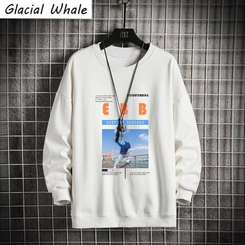 GlacialWhale Crewneck Sweatshirt Men 2021 Autumn Hip hop Anime Graphic Streetwear Sweatshirt Harajuku Oversized White Hoodie Men