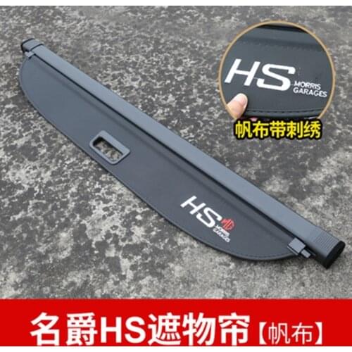 Car styling Rear Parcel Shelf Trunk Cover Material Curtain Rear Curtain Retractable Spa For MG HS 2018-2019 Car styling