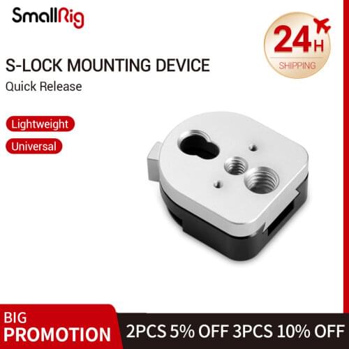 SmallRig S-Lock Quick Release Mounting Device for most 1/4" gear / Monitor Attach 1855