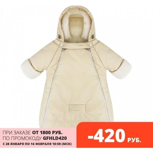 Cherry Mom Winter Clothes For Babies