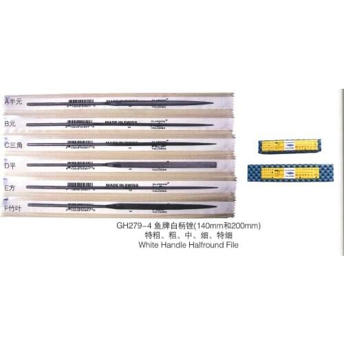 Diy 2016 Newest 12pcs a set white handle halfround file 140mm jewelry files jeweler Tools
