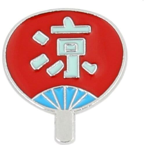 Creative Japanese style drip oil fan brooch accessories clothing corsage cute text cool and hot badge 2020 gift