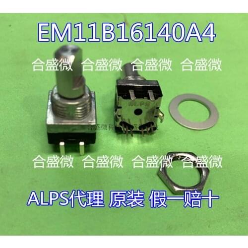 Monitor Encoder ALPS Encoder EM11B16140AD Copper Handle Mindray