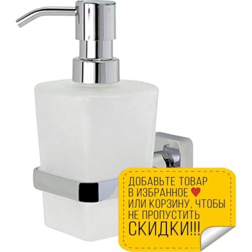 WasserKRAFT Kitchen Sink Accessories