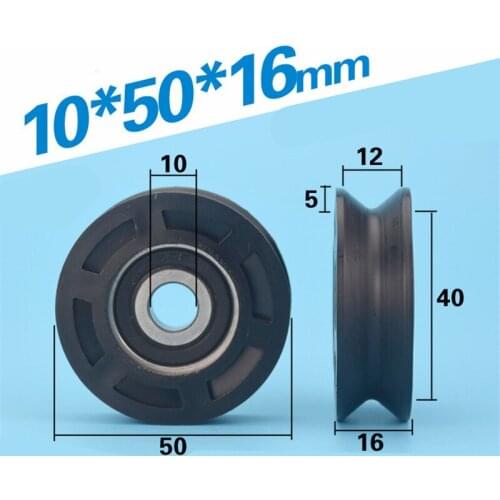 10*50*16mm V groove type nylon bearing, pulley package, plastic wear-resistant suspension wheel, POM POM rolling wheel