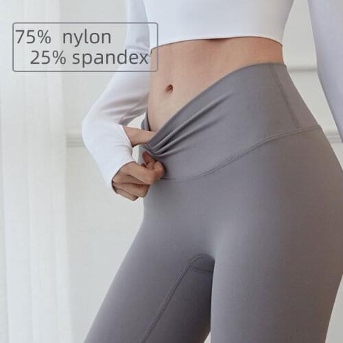 2020 Hot Sale Fitness Female Full Length Leggings 8 Colors Running Pants Comfortable And Formfitting Yoga Pants