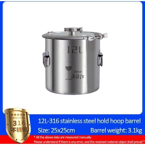 304/316 food grade stainless steel fermentation barrel household grape wine making equipment storage barrel self-brewing barrel