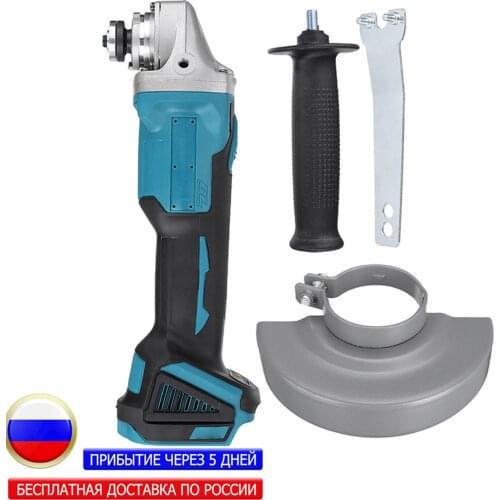 4 Speed 100mm Brushless Electric Angle Grinder Grinding Machine Cordless DIY Woodworking Power Tool For Makita 18V Battery