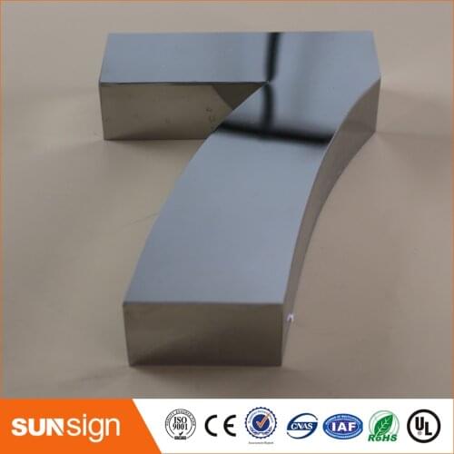 H 20cm Digital Door House Number 7 Stainless Steel numbers