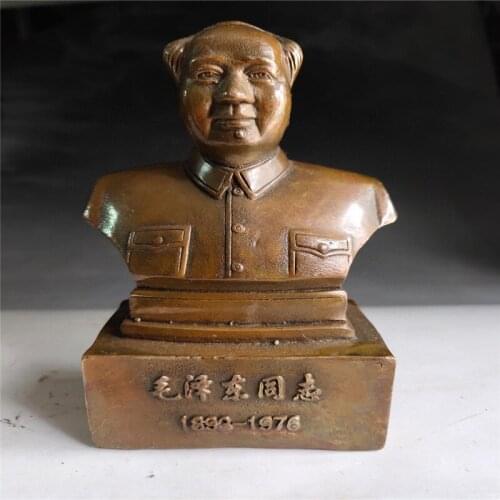 Chinese antique (Chairman Maos bronze bust) ornament
