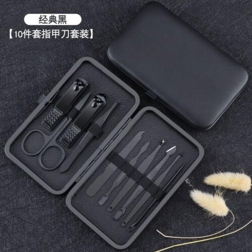 Stainless Steel Nail Set New Beauty Nail Pedicure Knife Manicure Scissors Care Tool Personal Cleaning Tools Send Pu Leather Bag