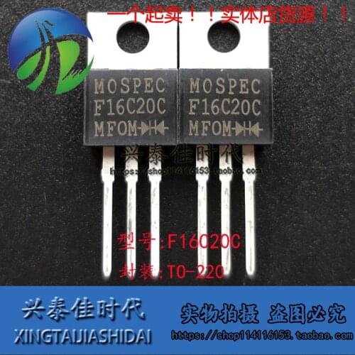 New 5pcs F16C20C 16A/200V TO-220