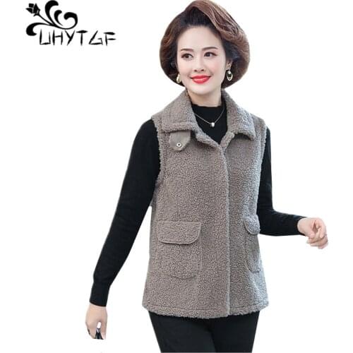 UHYTGF Female Sleeveless Jacket Fashion Lamb Cashmere Autumn Winter Vests For Women Warm Comfortable5XL Plus Size Waistcoat 1092