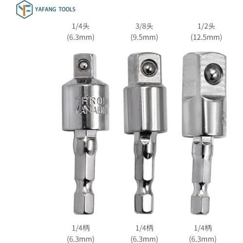 3pcs/set Universal Joint Socket Adapter Extension Drill Bits Bar 1/4" 3/8" 1/2" Hex Shank Square Head Drill Bit