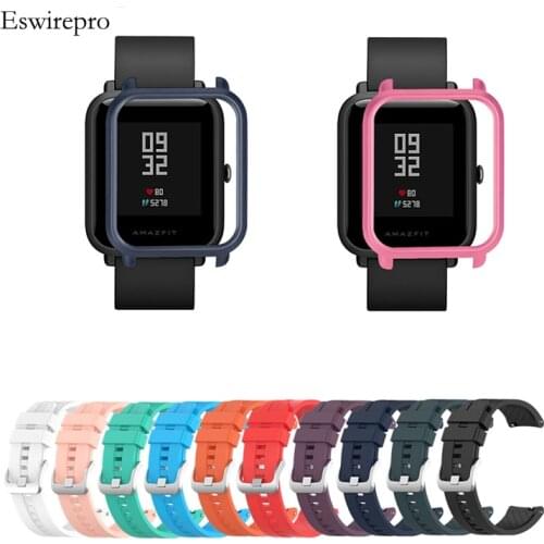 For Amazfit Bip Strap Case Smart Wristbands Wrist Bracelet Protector Cases Cover Bumper in One Set for Amazfit Bip correa