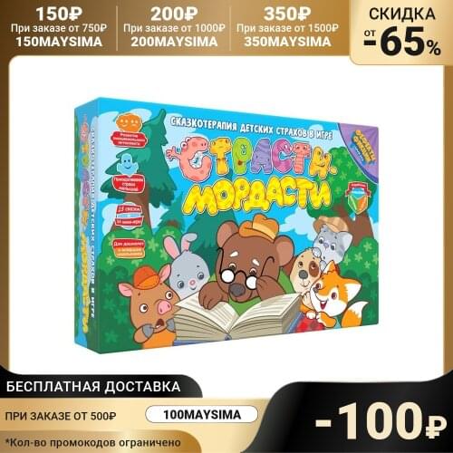 Карточные игры DOJOY China At AliExpress