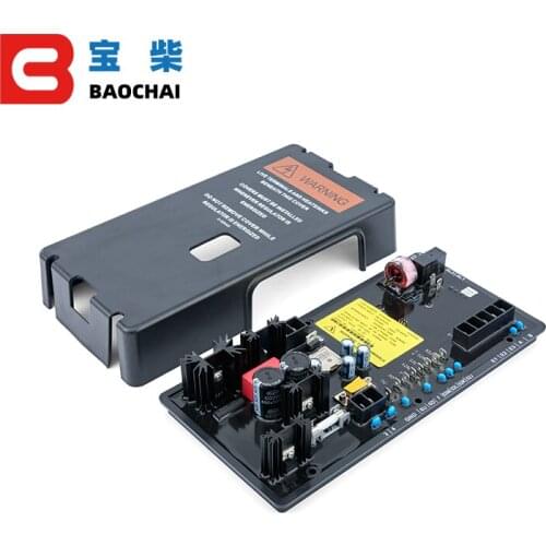 DVR 2000E AVR Generator Automatic Voltage Regulator DVR2000E 100kva 60kw Three phase Alternator Generator Parts