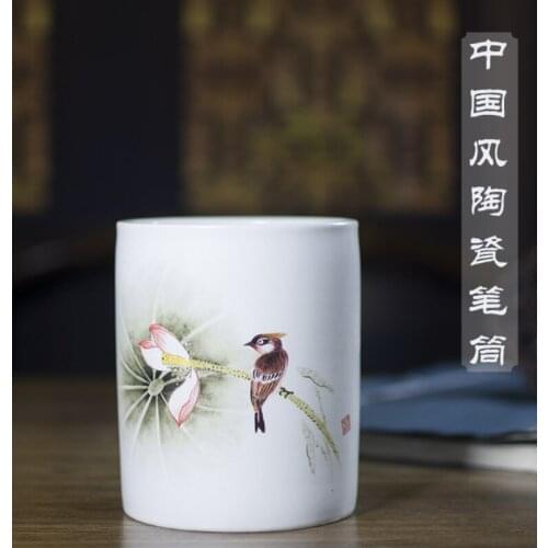 Jingdezhen Ceramic Creative Collection Pen Container Personalized Study Four Treasures Art Decoration Student Gift Pen Storage
