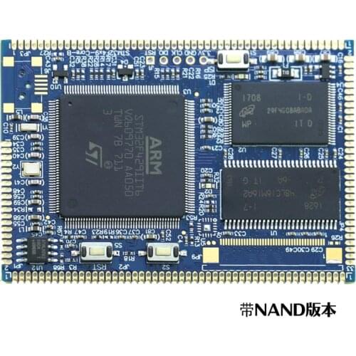 Mini STM32F429II core board SDRAM NAND STM32F429IGT6 upgrade version