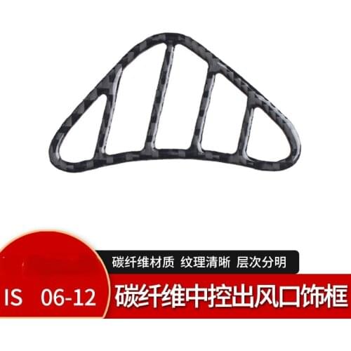 For LEXUS IS250 carbon fiber Instrument air outlet panel vent Modification accessories Automotive Interior Stickers