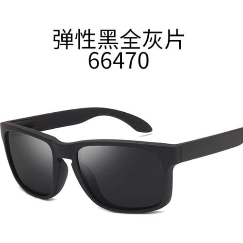 New Small Square Sunglasses 2019 Men women Glasses Lady Classic fashion Retro Metal black Gradation Vintage Female Sun Glasses