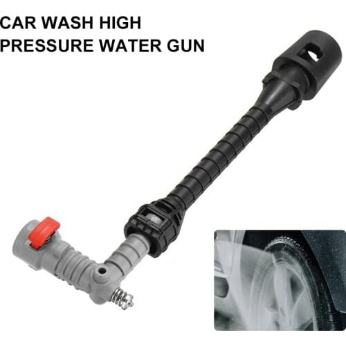 Rush Sale Replacement Pressure Washer Spray Gun Valve HighPressure Water Gun Spare Parts for Lavor Vax Comet Pressure Washer Gun