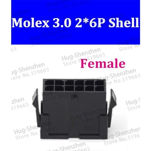 3.0MM Connector-12P 2*6P 3.0MM plastic shell connector pin alternative MOLEX 43025 50pcs/lot