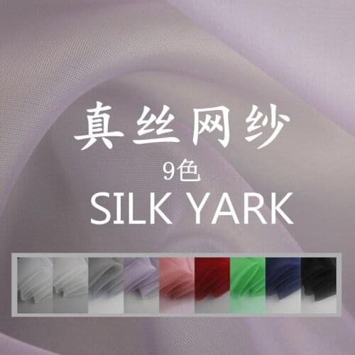 Heavy 100% Mulberry pure color Silk Dress Summer scarf B86