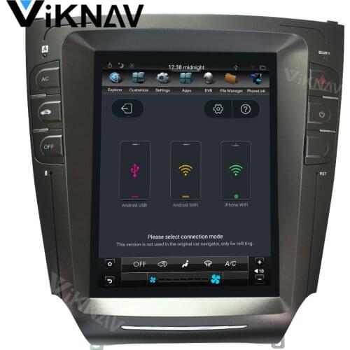 Vertical screen car GPS navigation radio For LEXUS IS250 2006 2007 2008 2009 2010 2011 2012 android MP3 player Multimedia Player