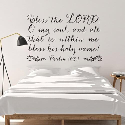 Bible scriptures Wall Decal Quotes Psalm 103:1 "Bless the LORD, O my soul..."Vinyl Wall Stickers for Home Bedroom Decor Z966
