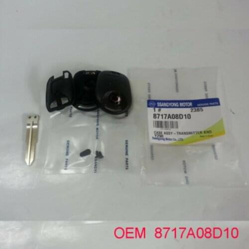 Original remote control key disc and key shell are suitable for Ssangyong Actyon 2006-2010 (Sports) kyron Rxton OEM 8717A08D10