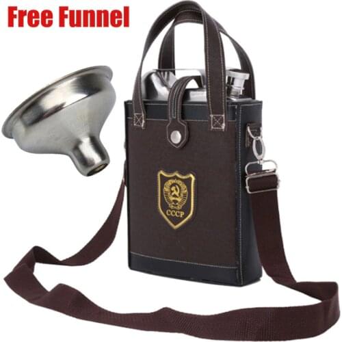 Taganov Flat Flasks Metal China