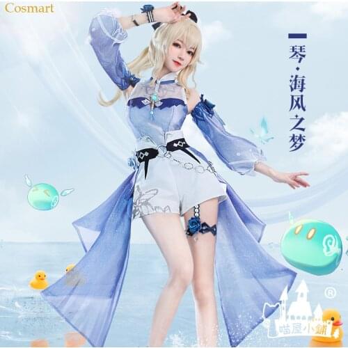 Genshin Impact JEAN Qin Shining Concerto Swimsuit Swimwear Outfit Cosplay Costume Halloween Carnival Dailydress Party Suit Women