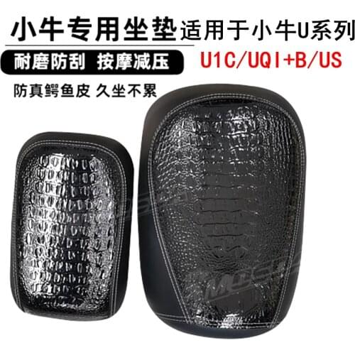 Niu Scooter U series Seat Cushion Modified Crocodile Leather Cushion Retro Style Comfortable Cushion Fit For Niu U1C/UQI+B/US