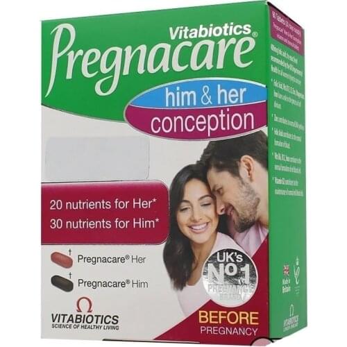 VITABIOTICS Complex Simulators