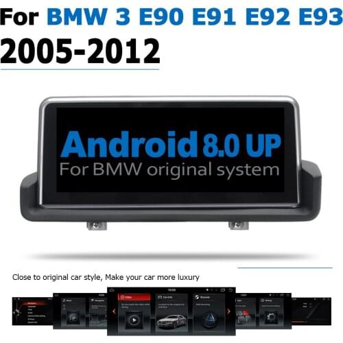 Android 8.0 up Car DVD Navi Player For BMW 3 E90 E91 E92 E93 2005~2012 Audio Stereo HD Touch Screen All in one