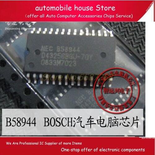 B58944 D43256BGU-70Y for Benz ECU Board Repair car computer vulnerable driver IC,Performance Chip, on-board Computer Chips ICs