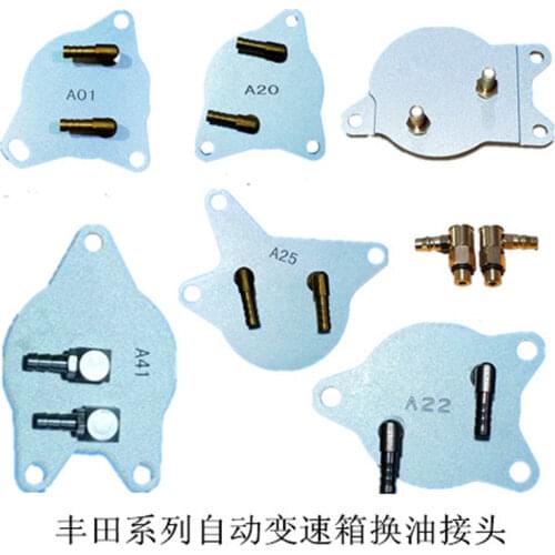 1pc Automatic gearbox oil changer connector for Toyota Crown Land Cruiser Corolla stepless gearbox connector